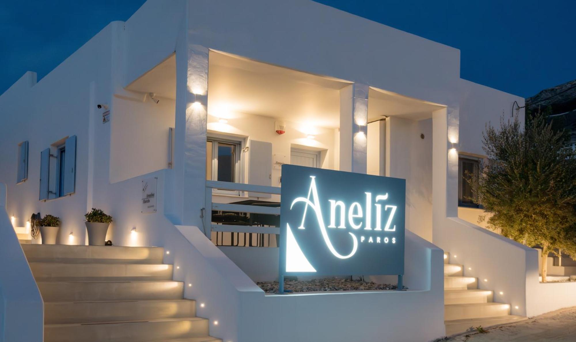 شقة Aneliz Paros المظهر الخارجي الصورة